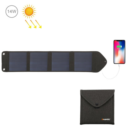 14W 5V 2.4A Portable Foldable Solar Charger Outdoor Travel Rechargeable Folding Bag with 4 Solar Panels & USB Port